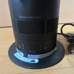 ダイソン　セラミックファンヒーターの画像
