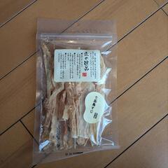 七面鳥すじ　犬用おやつ