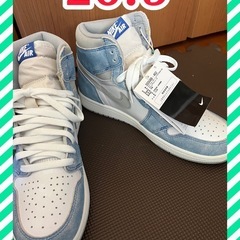 NIKE AIR JORDAN 1 HIGH OG "HYPER...