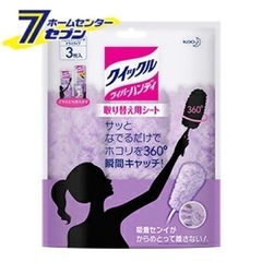 クイックル　ワイパーハンディ　取り替え3枚入り×2 の画像