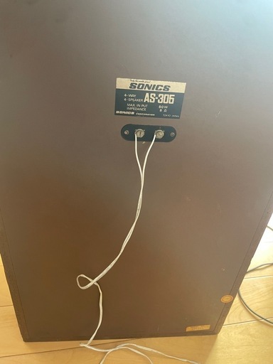 真空管のスピーカー 