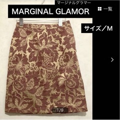 MARGINAL GLAMOR ゴブラン調　花柄　Aライン　ジャ...