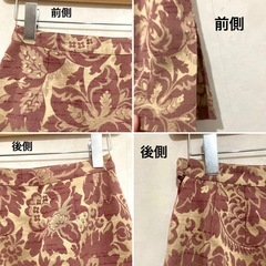 MARGINAL GLAMOR ゴブラン調　花柄　Aライン　ジャガード織の画像
