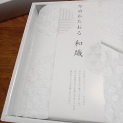 未使用今治タオルの画像