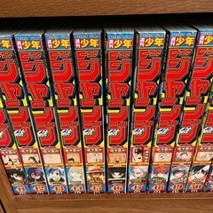 週刊少年ジャンプ 2024年1号から52号 全てセット JUMPの画像
