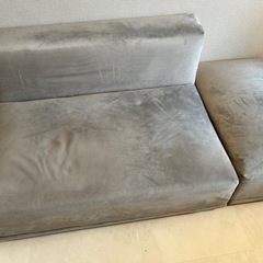 【美品】セリーナ 2人掛けソファ＋オットマンセット｜1年使用｜5...