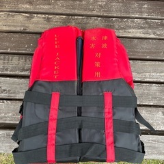 災害用ジャケットの画像