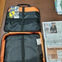 ノートパソコン対応のバックです。の画像