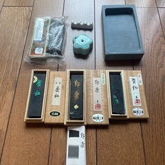 水墨画　書道　用具　セット