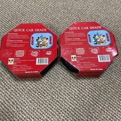 ♠︎ディズニークイックカーシェード車用日除2個セットの画像