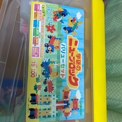 学研ニューブロック　