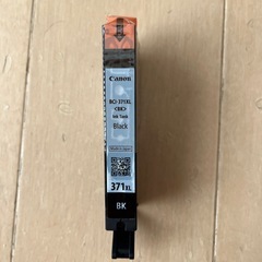 キャノンインク371XL