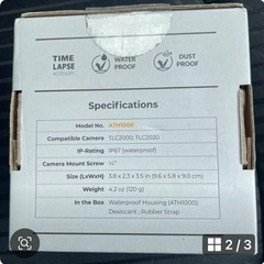新品未使用　カメラハウジングユニット　ATH1000の画像