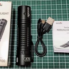 小型 LEDハンディライト 充電式 未使用品