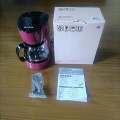 コーヒーメーカー