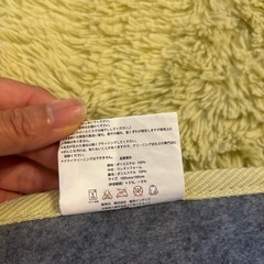 カーペットの画像