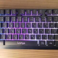 ゲーミングキーボード