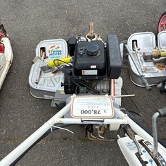 ◎イセキ ウイングモア 草刈機 WM736Aの画像