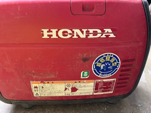 中古 工具　インバーター発電機　HONDA 動作確認済み