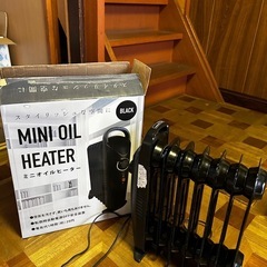 小型オイルヒーター