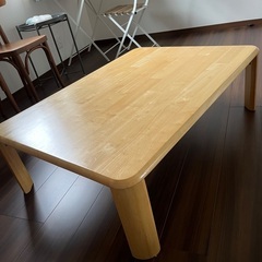 ローテーブル（脚折りたたみ式）103cm×73cm×32cm