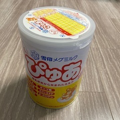 ぴゅあ　粉ミルク　缶820g