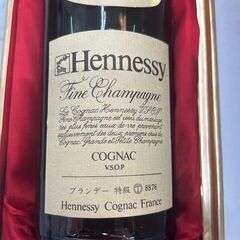 ▼値下げ▼【在庫２点】未開栓  ブランデー ヘネシー Hennessy VSOP 700ml 40度 古酒 各7,280円 店頭販売 南区花畑の画像