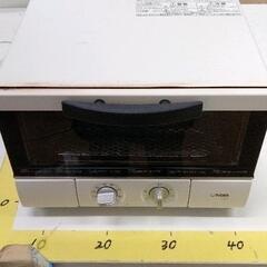 0524-142 【無料】 オーブントースター