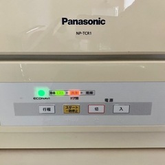 パナソニック食洗機　NP-TCR1 コンパクトで使いやすいです。の画像