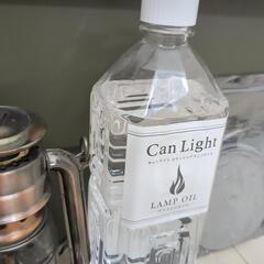 【お取引決定】ランタンセット【キャプテンスタッグ】の画像