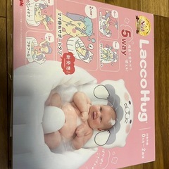 ラッコハグ