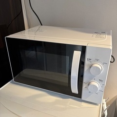 【ほぼ未使用・購入8ヶ月前】電子レンジ Yuasa PTY-R7...