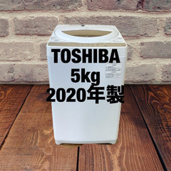 中古家電セット(冷蔵庫 Panasonic 168L 2019年製 NR-B17CW-W 洗濯機 TOSHIBA 5kg 2020年製 AW-5G8(W))の画像