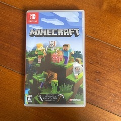 マインクラフト　スイッチSwitch ソフト