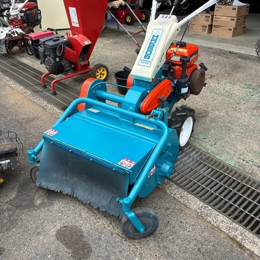 ◎オーレック HR550B ハンマーナイフ