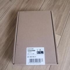 【新品】HDMIセレクターの画像