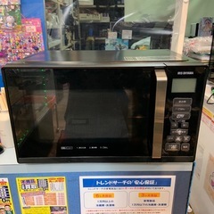 2023年製　アイリスオーヤマ　電子レンジ　IMB-F2202-B