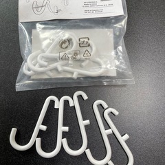 スコーディスIKEA フック10個分とスコーディス棚板（SKAD...