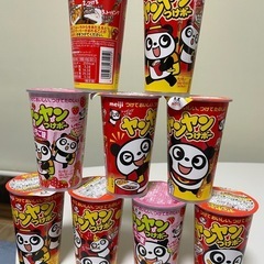 本日限り❗️ヤンヤンつけぼー9個