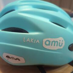 子供用自転車ヘルメット中古
