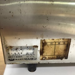 【中古品】   マルゼン  2口  ガスコンロ    LPガス    着火確認◯   サビ有りの画像