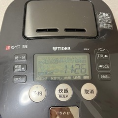 炊飯器