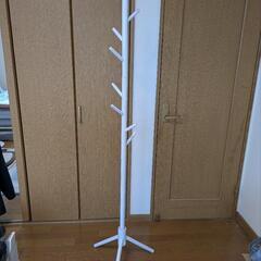 新古品　ポールハンガー  高さ約174cm