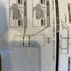 INNO 取り付けフック、K292、ルーフキャリアのの画像
