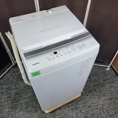 9059‼️関西エリア配送設置可🙌‼️最新2024年製✨東芝 7...