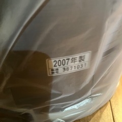 象印　電気ポットの画像