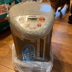 象印　電気ポット