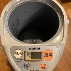 象印　電気ポットの画像