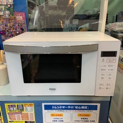 2020年製　ハイアール　電子レンジ　JM-FH18KE