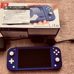 🎮【美品】Nintendo Switch Lite（ブルー）＋純...